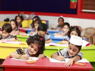 Guidance Public School Thiruvampady